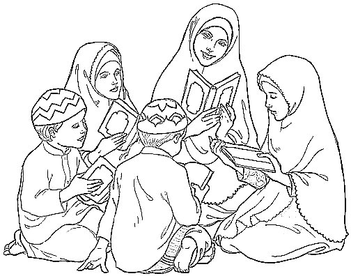 quran coloring pages - photo #39