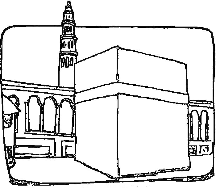 Coloring Pages Of The Kaba In Mecca Coloring Pages