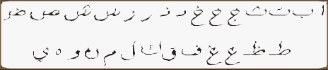 Arabic Fonts For Windows