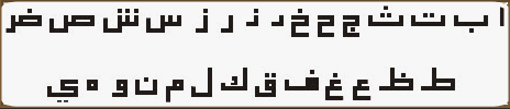 Word Arabic Font